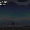 18時05分 ごろ