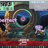 22時40分 ごろ