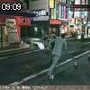 09時05分 ごろ