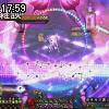 17時55分 ごろ