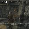 13時20分 ごろ