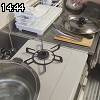 14時40分 ごろ