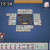 18時20分 ごろ