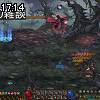 17時10分 ごろ