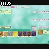 10時25分 ごろ