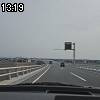 13時15分 ごろ