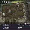 18時10分 ごろ