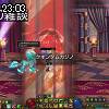 23時00分 ごろ