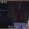 15時15分 ごろ