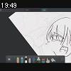 19時45分 ごろ