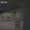 00時40分 ごろ