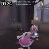 00時20分 ごろ