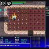 19時55分 ごろ