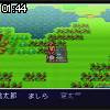 01時40分 ごろ