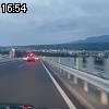 16時50分 ごろ