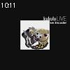 10時10分 ごろ