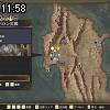 11時55分 ごろ