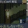 13時50分 ごろ