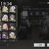 19時30分 ごろ