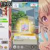 19時00分 ごろ