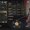 18時40分 ごろ