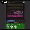 15時40分 ごろ