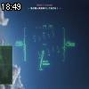 18時45分 ごろ