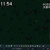 11時50分 ごろ