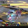12時10分 ごろ