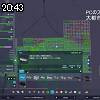 20時40分 ごろ