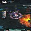 10時40分 ごろ