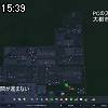 15時35分 ごろ