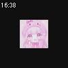 16時35分 ごろ