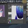14時55分 ごろ