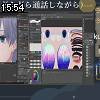 15時50分 ごろ