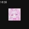 16時25分 ごろ