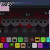 16時45分 ごろ