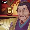 17時45分 ごろ