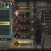 18時25分 ごろ