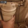 22時05分 ごろ