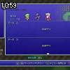 10時55分 ごろ