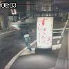 00時00分 ごろ