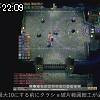 22時05分 ごろ