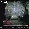 22時45分 ごろ