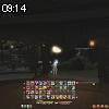 09時10分 ごろ