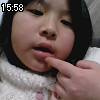 15時55分 ごろ