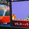09時00分 ごろ