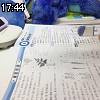 17時40分 ごろ