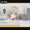 21時55分 ごろ