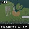 18時15分 ごろ